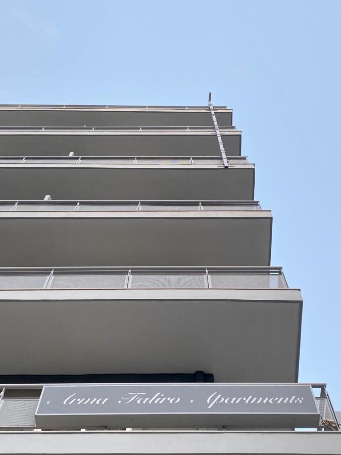 Arma Faliro Apartments Афины Экстерьер фото